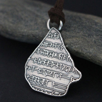 Gilgamesh, collier tablette cunéiforme mésopotamienne en argent