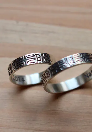 Alliances diapason, bague symbole polynésien en argent