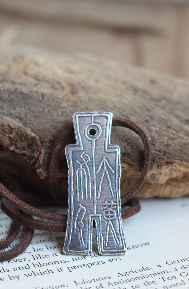 Huo bu, collier monnaie chinoise impériale en argent