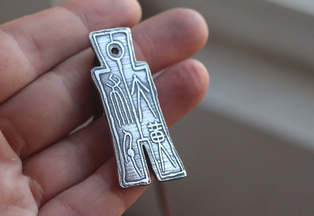 Huo bu, collier monnaie chinoise impériale en argent