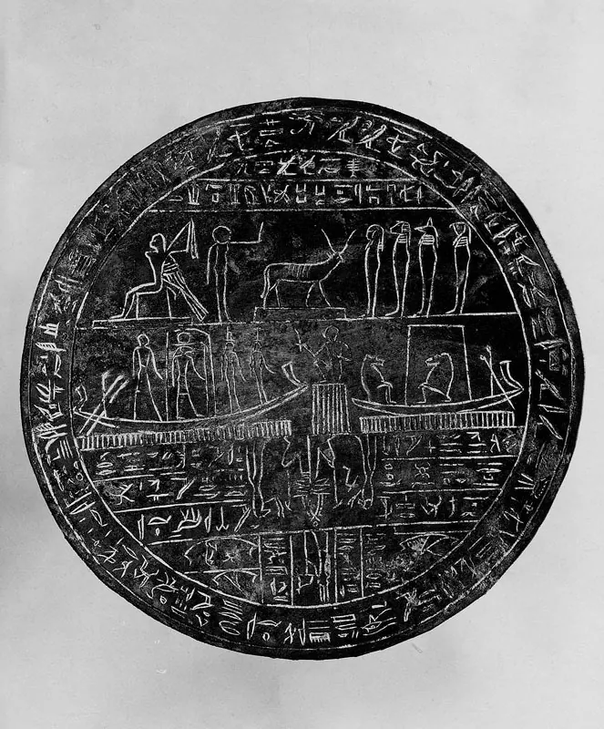 Hypocéphale de Djed-Hor, collier égyptien en argent