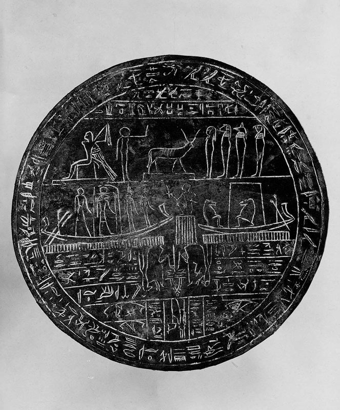 Hypocéphale de Djed-Hor, collier égyptien en argent