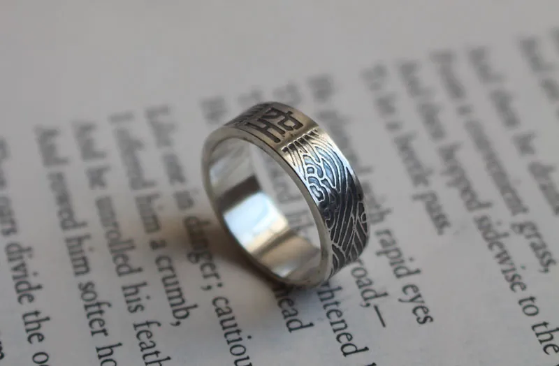 Kû, bague symbole bouddhiste japonais en argent