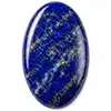 Les cabochons de lapis-lazuli