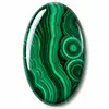 Les cabochons de malachite