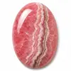 Les cabochons de rhodochrosite