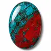 Les cabochons de Sonora Sunrise