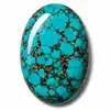 Les cabochons de turquoise