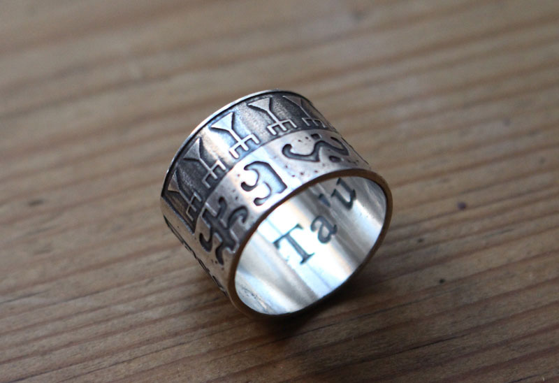 Ta U Here, bague tatouage polynésien en argent