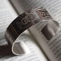 Xiuhmolpilli, bracelet aztèque du Mexique en argent