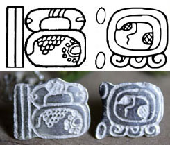 date de la roue du calendrier maya, donnée par le Tzolkin et haab maya
