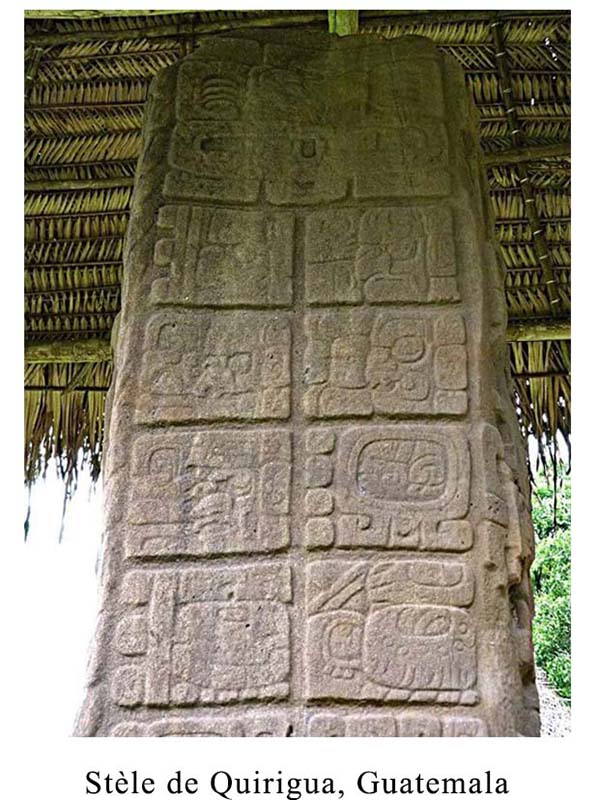 Stèle de Quirigua, Guatemala