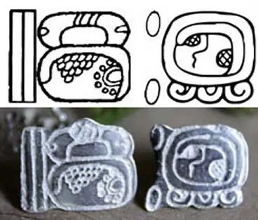 Date de la roue du calendrier maya, donnée par le Tzolkin et haab maya