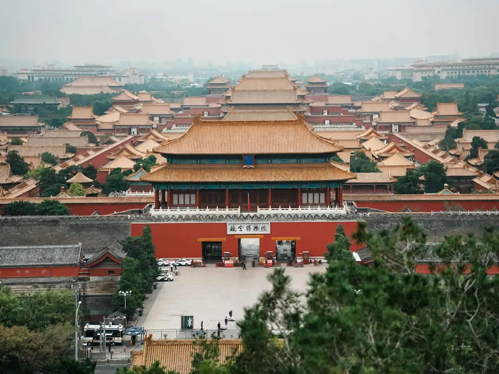 La cité interdite, palais des empereurs chinois