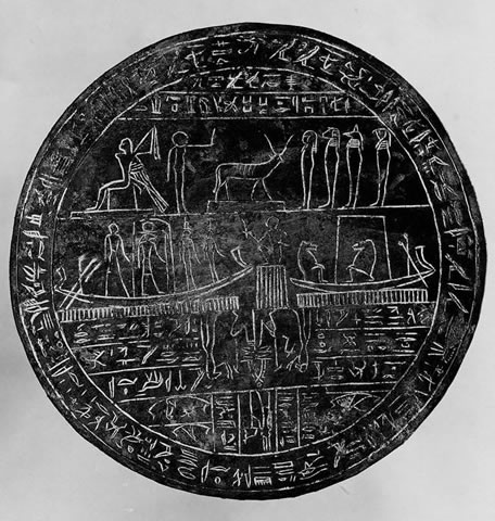 L’original de L’hypocéphale de Djed-Hor