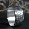 Bague Ginkgo japonaise