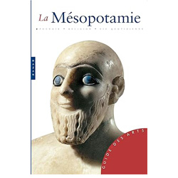 La Mésopotamie