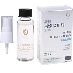 Revêtement transparent anti-oxydation pour couche protectrice nano invisible pour résoudre l’oxydation des bijoux
